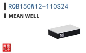 RQB150W12-110S24 ͼƬ